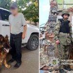 У Краматорську службовий пес знайшов зниклого дідуся
