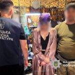 У Слов’янську затримали подружжя, яке збувало психотропи PVP