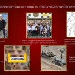 Нова філософія порятунку та номінанти премії «Велич України»