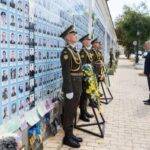 У Києві вшанували пам’ять полеглих воїнів України