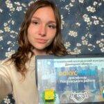 Регіональний молодіжний конгрес Донеччини провів масштабні обговорення