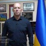 Вадим Філашкін привітав жителів регіону з Днем Державного Прапора України