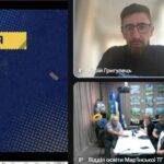 У Мар’їнській громаді обговорили інструменти взаємодії з молоддю